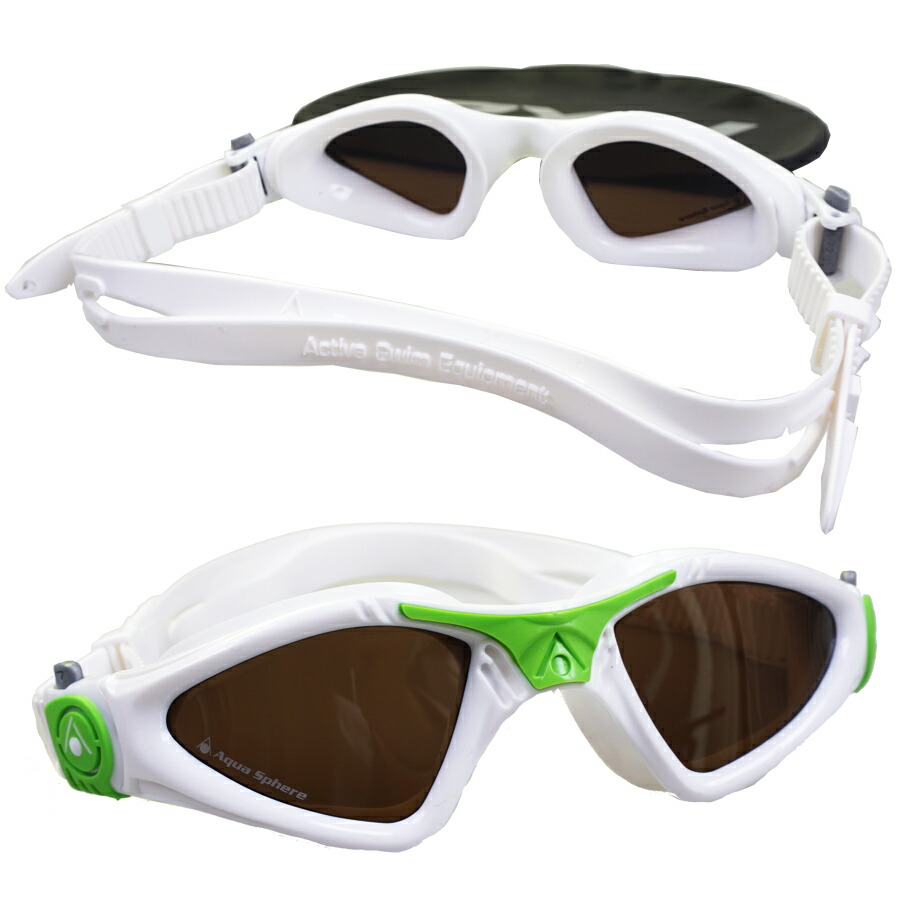 kayenne goggles