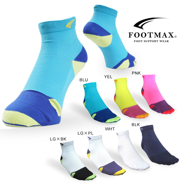 FOOTMAX（フットマックス） ロードレースモデル ソックス 日本製ユニセックス メンズ レディース 高機能靴下（男女兼用モデル）