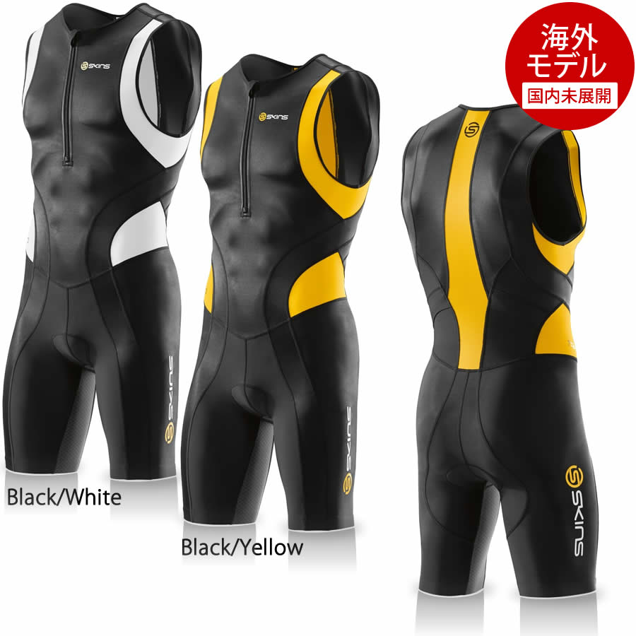 Golazo SKINS (skins) TRI400 Tri suit front zip (Triathlon suit