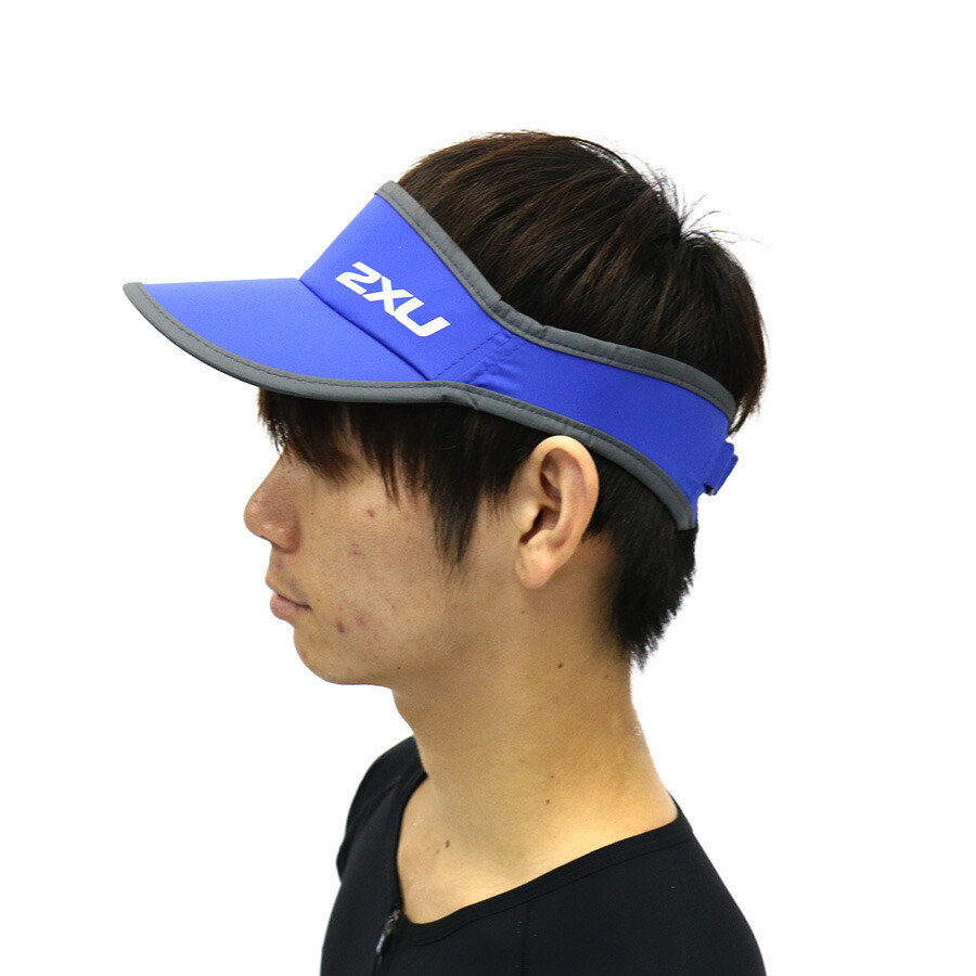 2xu sun visor