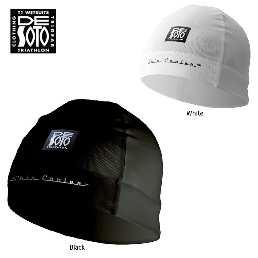 De Soto Skin Cooler Helmet Beanie
