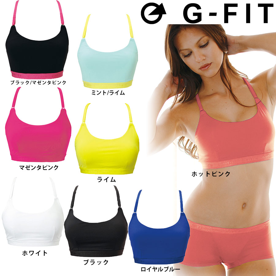 y back sports bra