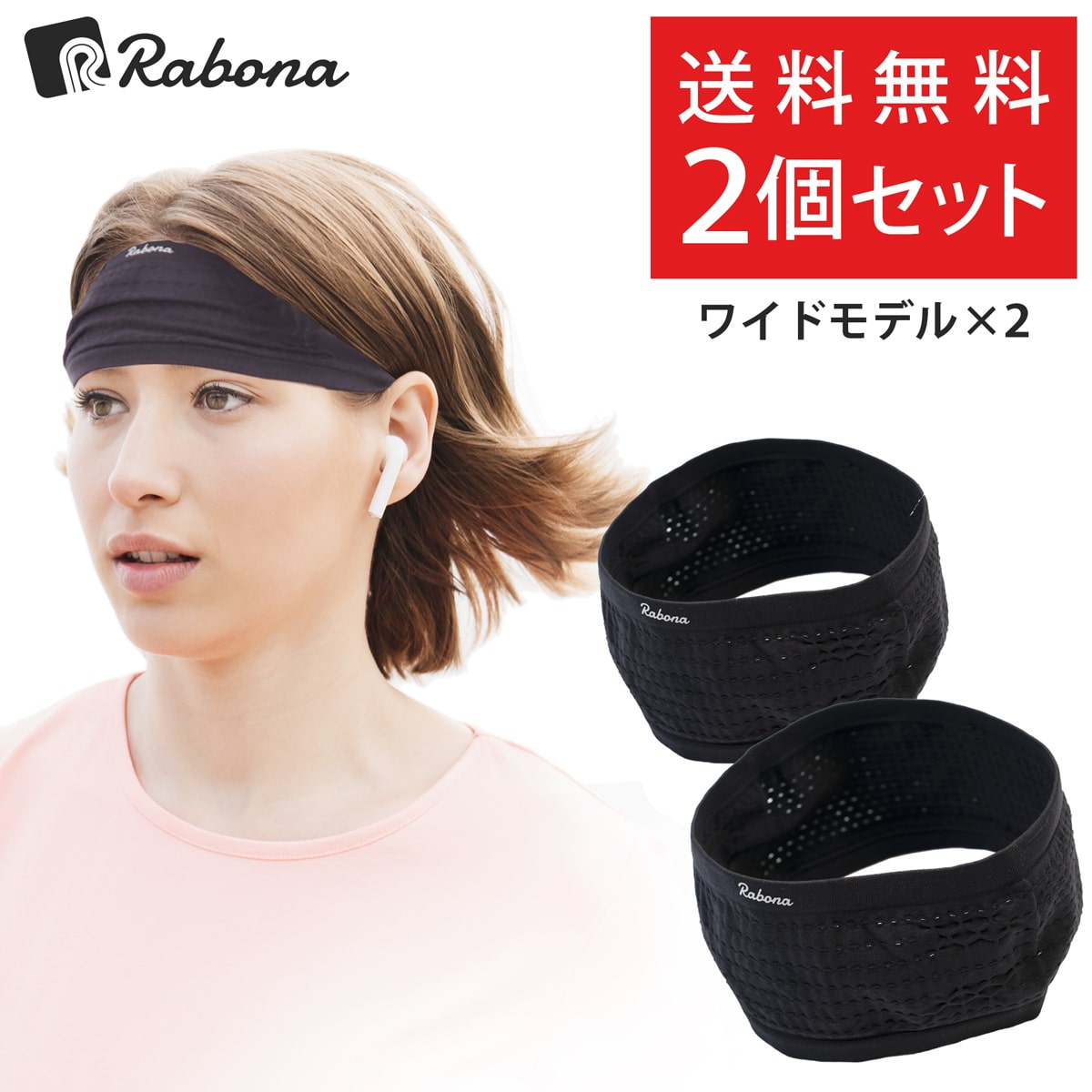 楽天市場】Bauerfeind バウアーファインド ゲニュトレイン 膝