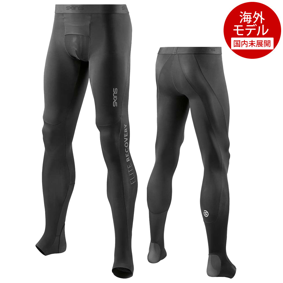 skins leggings mens