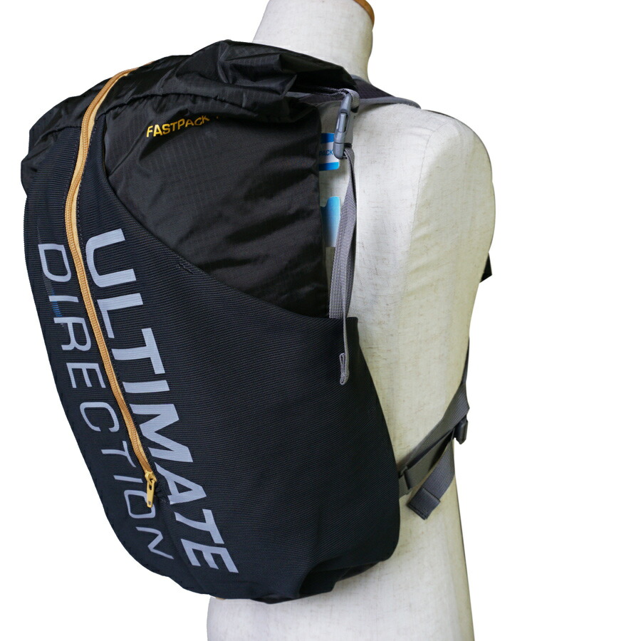 fastpack 15