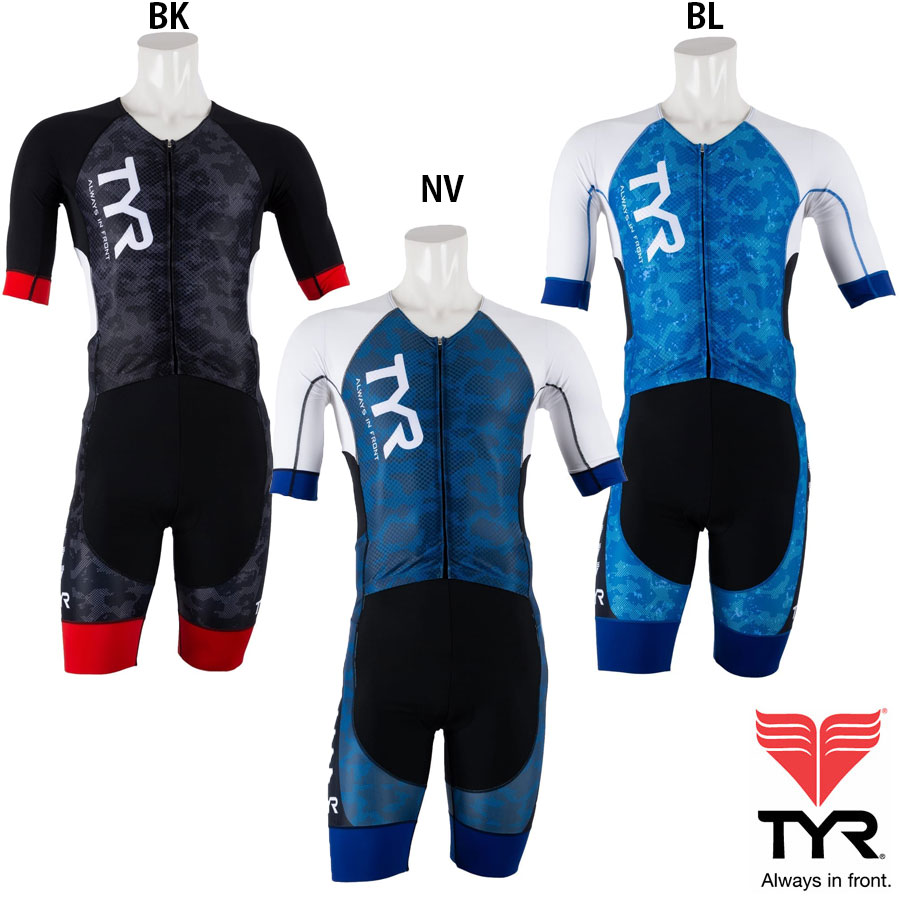 Tyr Tri Suit Size Chart