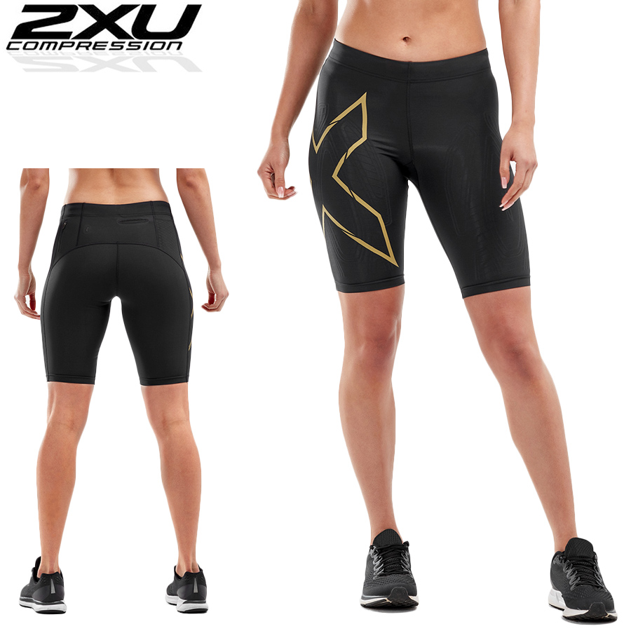 2xu compression cycle shorts