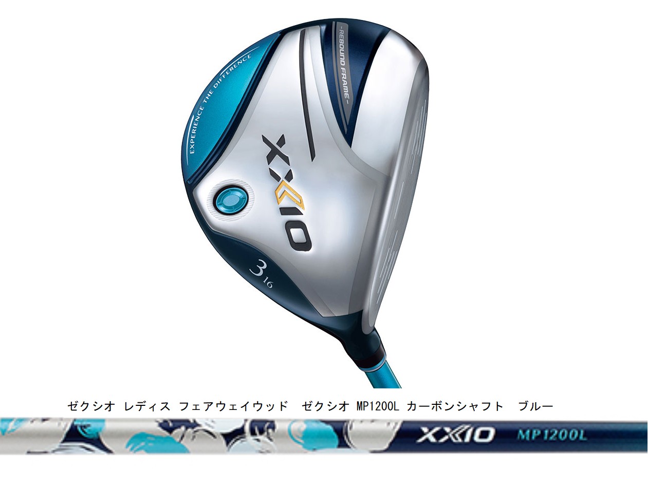 レディース新品！ゼクシオ12 XXIO12 4番FWフェアウェイウッド L ゼクシオ レディス フェアウェイウッド | ウッド | 製品情報