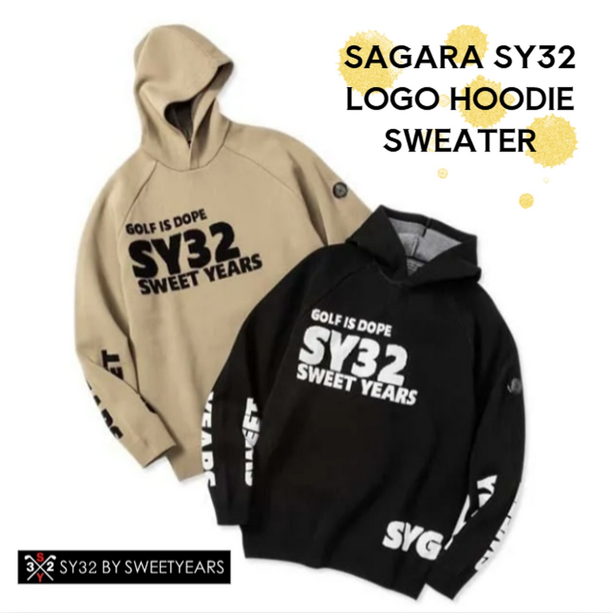 【新品】SY32 by SWEET YEARS　GOLF 　サガラ刺繍ロゴ　パーカー　SAGARA SY32 LOGO HOODIE SWEATER　25FW【ゴルフウェア】【メンズ】【秋冬】【長袖】【w35】｜ゴルフバカ一代