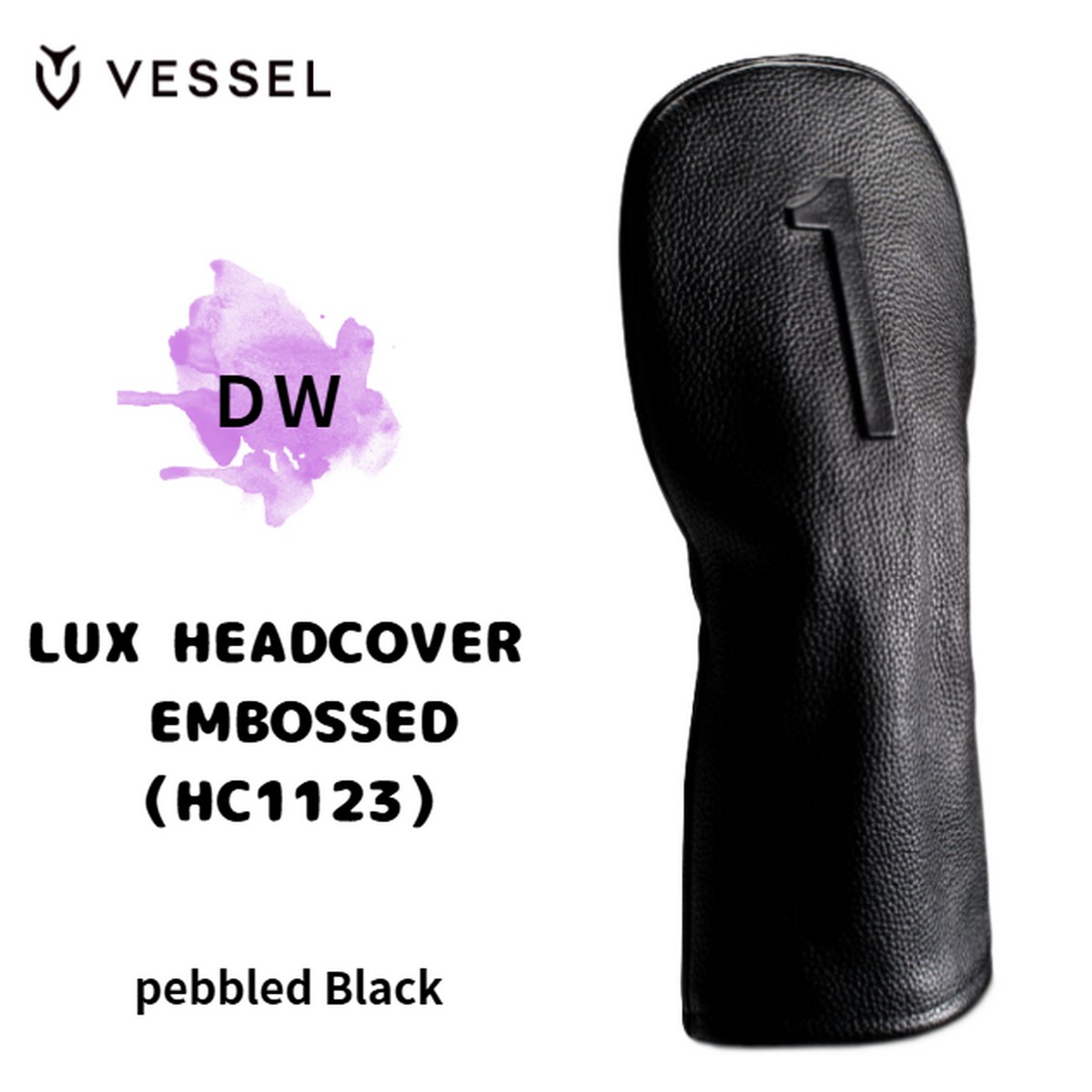 送料無料【新品】【ヘッドカバー】ベゼル ドライバー用 LUX HEADCOVER EMBOSSED （HC1123）カラー：pebbled Black　＃1