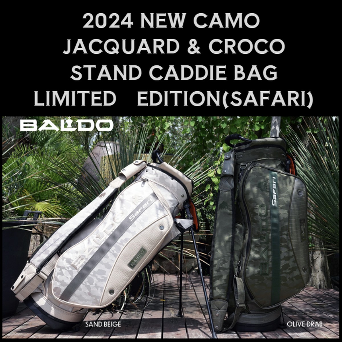 楽天市場】VC3-160756刻印未対応【新品】【数量限定】バルド BALDO PRO