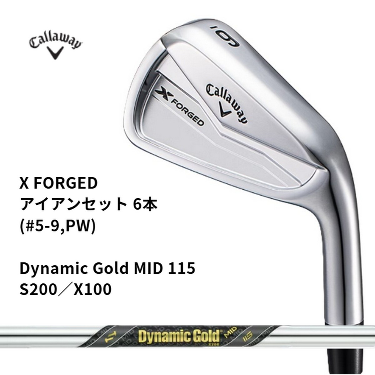 楽天市場】【超お買得】キャロウェイ WARBIRD ウォーバード