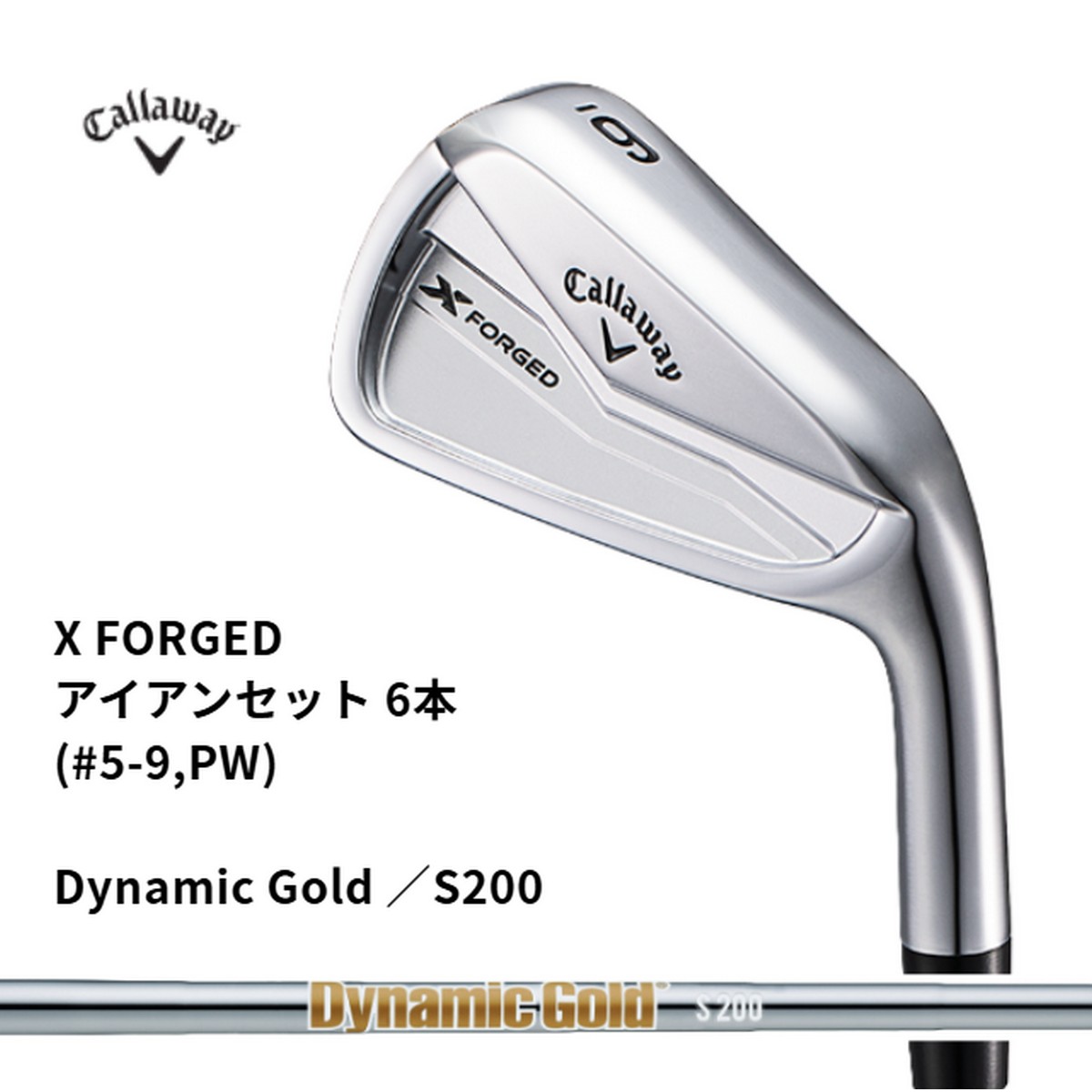 D320 Callaway キャロウェイ Warbird アイアンセットR 7本 D320 Callaway キャロウェイ Warbird アイアンセットR 7本