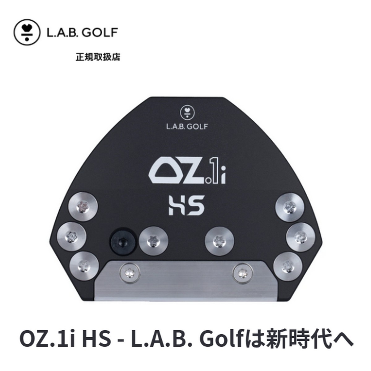 107828*貨物輸送無料【新品】L.A.B.GOLF(優しいことゴルフ）OZ.1i HS（オージー・ワン・アイ エイチエス）パター 屋根裏部屋3° 事あたらしいスチール写真  天々色合い：黒【w0】【P0】