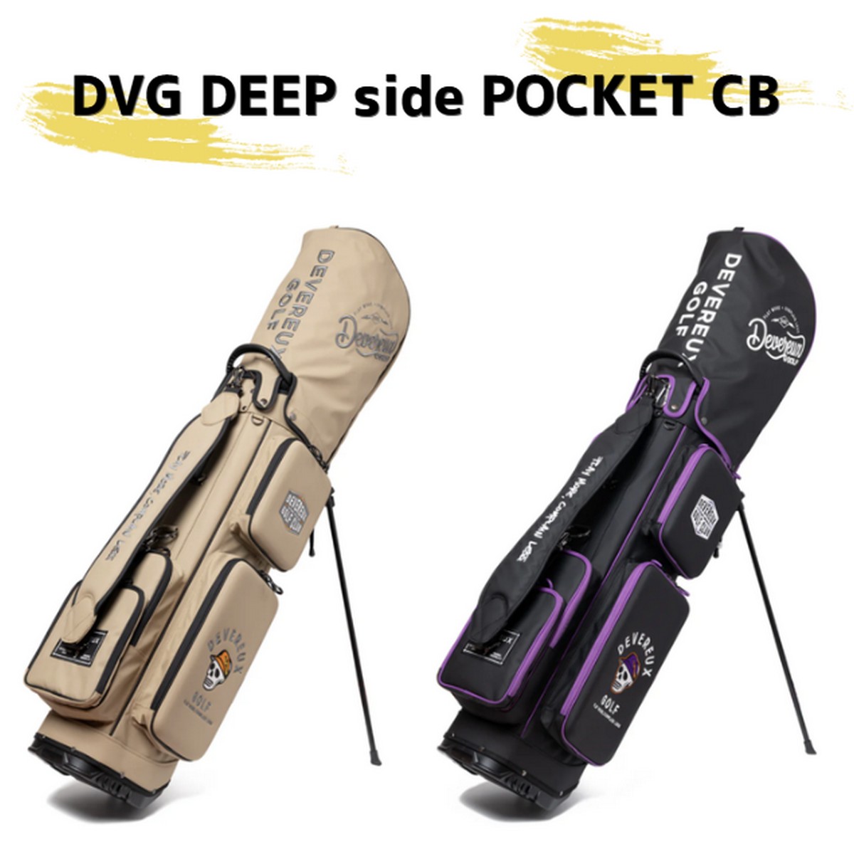 目じるし相応う【新品】 デヴァローゴルフ DVG ディープサイドポケットキャディーバッグ 075762810   【w0】