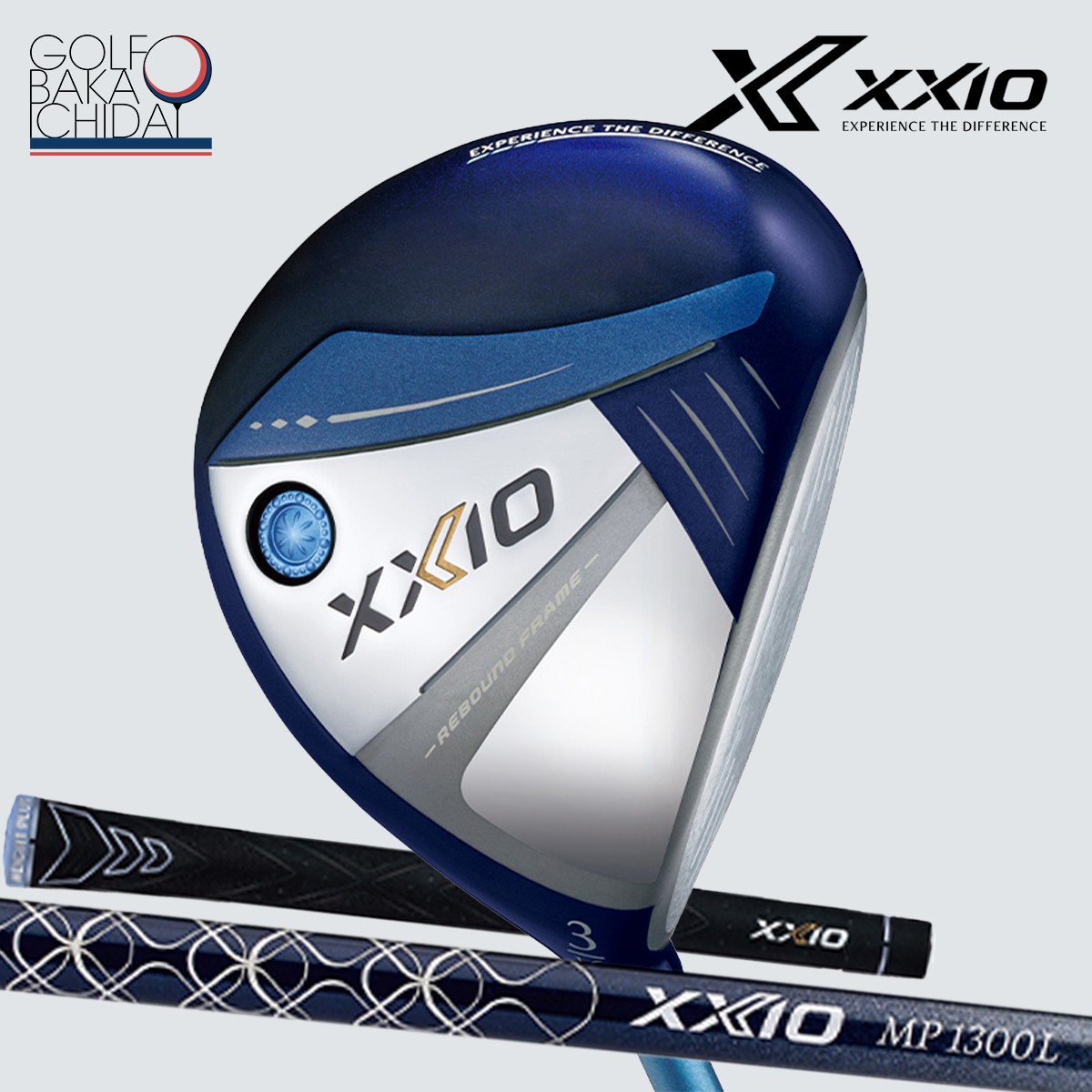 【5W】レディース ゼクシオ13 XXIO13 L フェアウェイウッド ブルー ゼクシオ 13 レディス フェアウェイウッド | ウッド | 製品情報