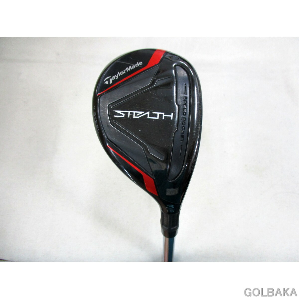 【中古】BC：仕立て屋お手伝いさんSTEALTHありがた味3U 屋根裏部屋19° KBS MAX MT 85/S