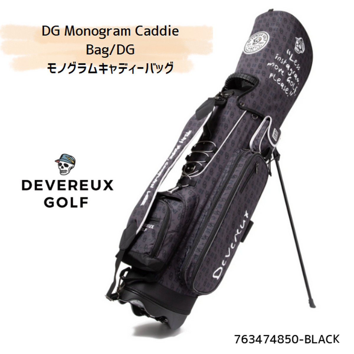 TOUR AD キャディバッグ ブラック・グラファイトデザイン Amazon | グラファイトデザイン キャディバッグ ブラック