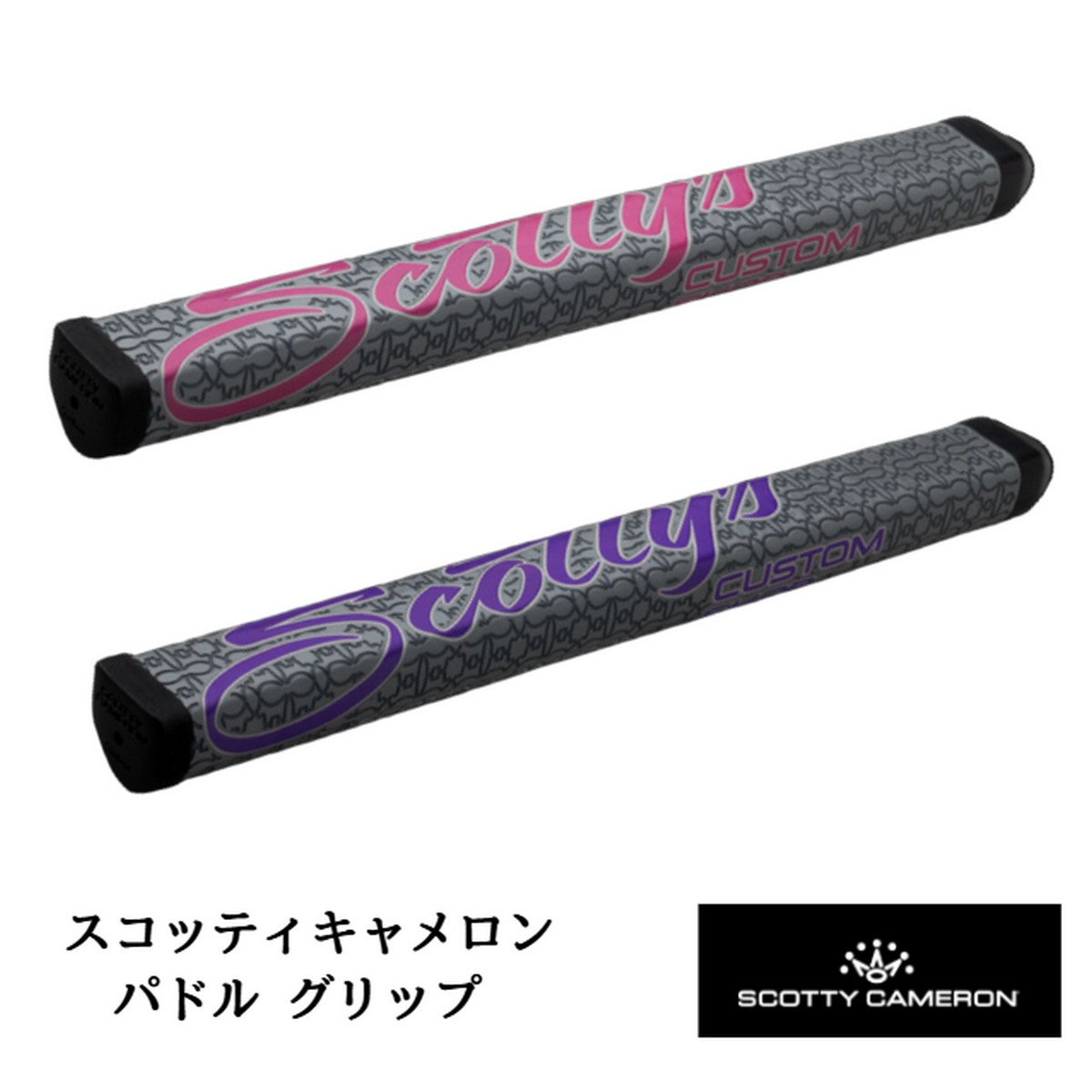 スコッティキャメロン　レザーグリップ　未開封２本セット スコッティキャメロン レザーグリップ 未開封2本セット - メルカリ