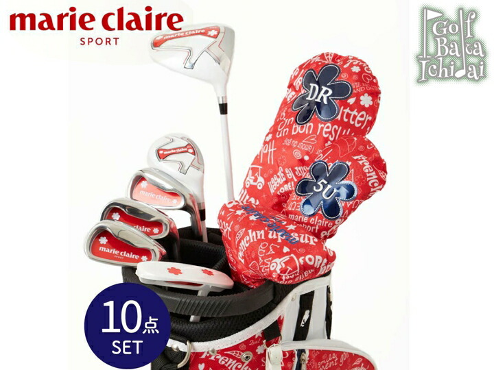 楽天市場】【レディース】マリ・クレール スターターセット ゴルフ