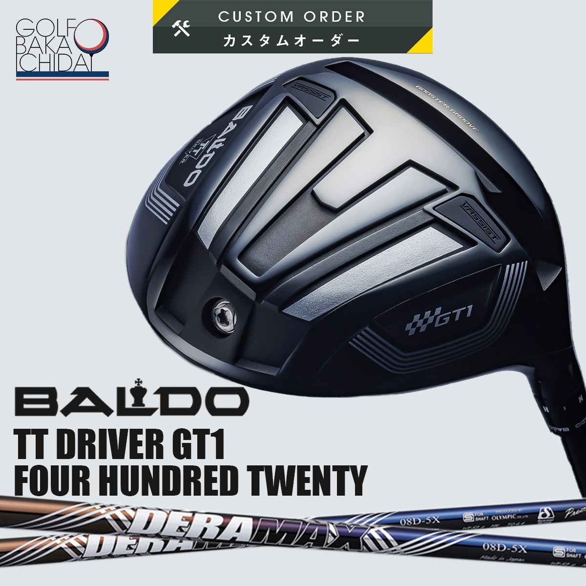 24年度終売 【カスタムオーダー】【新品】2024年BALDO TT DRIVER GT1 420 SPECドライバー【DERA MAX 08D PREMIUM】【CO】組み上げ後の発送