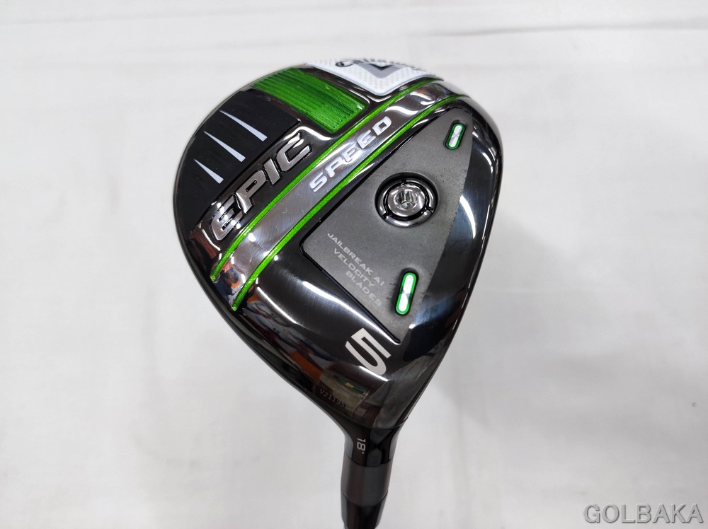 Callaway Epic 5番フェアウェイウッド 18度 Sフレックス EPIC（Callaway） キャロウェイ エピック EPIC SPEED