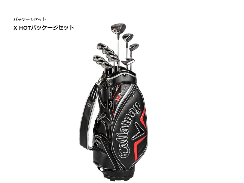 Nike ゴルフバッグ・スリングショットセット 楽天市場】【キャディバッグ付セット】ナイキゴルフ NIKE SLING