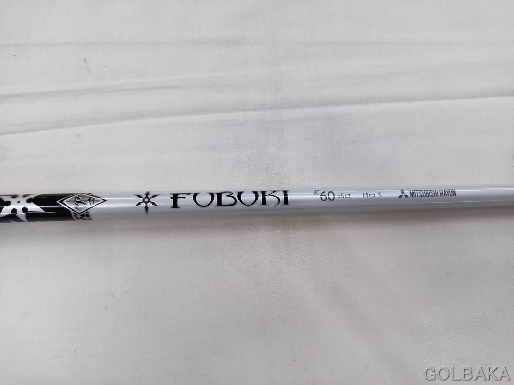 三菱ケミカル - ●フブキ J60 S タイトリストスリーブ● 中古】三菱ケミカル シャフト ドライバー用_スリーブ付 FUBUKI J