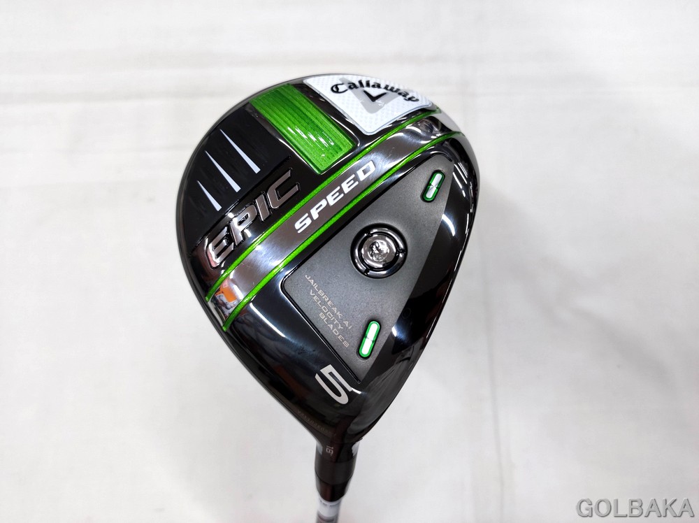 楽天市場】【中古】B：キャロウェイ エピックスピード