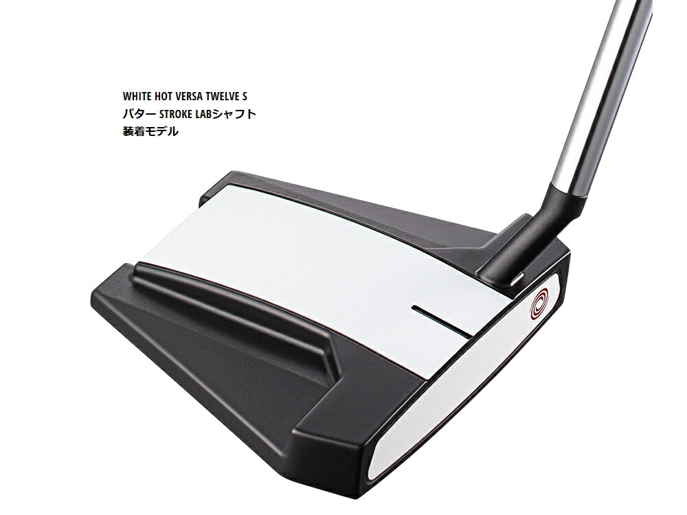 楽天市場】オデッセイ ODYSSEY メンズ ホワイトホット バーサ WHITE