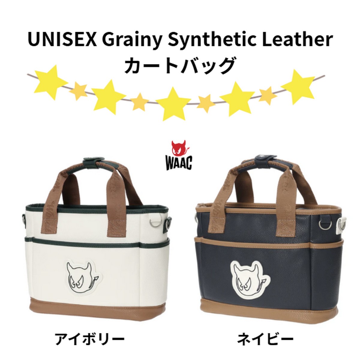 貨物輸送無料【新品】WAAC ワック UNISEX Grainy Synthetic Leather 手押し車御徒面子  072262801【w0】 【ｐ0】 スポーツ・アウトドア-スポーツウェア・アクセサリー