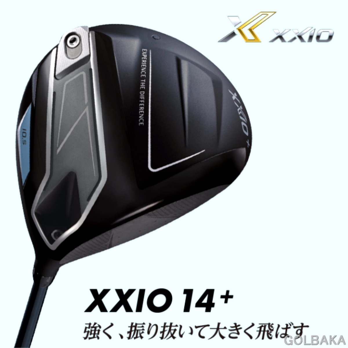108287【新品】【送料無料】 ダンロップ ゼクシオ 14＋ ドライバー SPEEDER NX DST for XXIO カーボンシャフト｜ゴルフバカ一代 55,660円