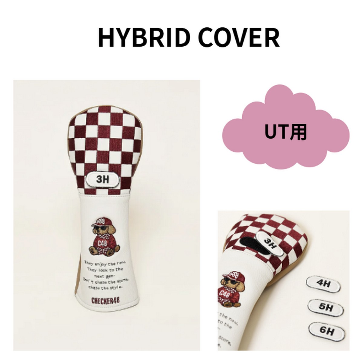 【新品】【ヘッドカバー】【ユーティリティ用】チェッカー48 チェッカー柄 BORDEAUX