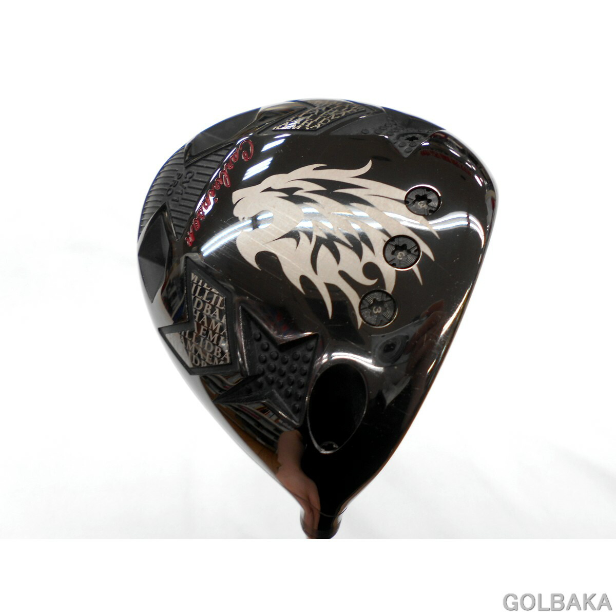 【中古】BC：エミリッドバハマCV11 PROドライバー1W ロフト9° 青デラマックス 07D-6/S