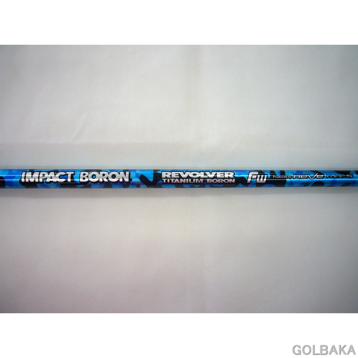 【中古】B:【シャフトのみ】レーヴインパクトボロン リボルバー FW/S 【フェアウェイウッド用】スリーブ無し40.625インチ|ゴルフバカ一代
