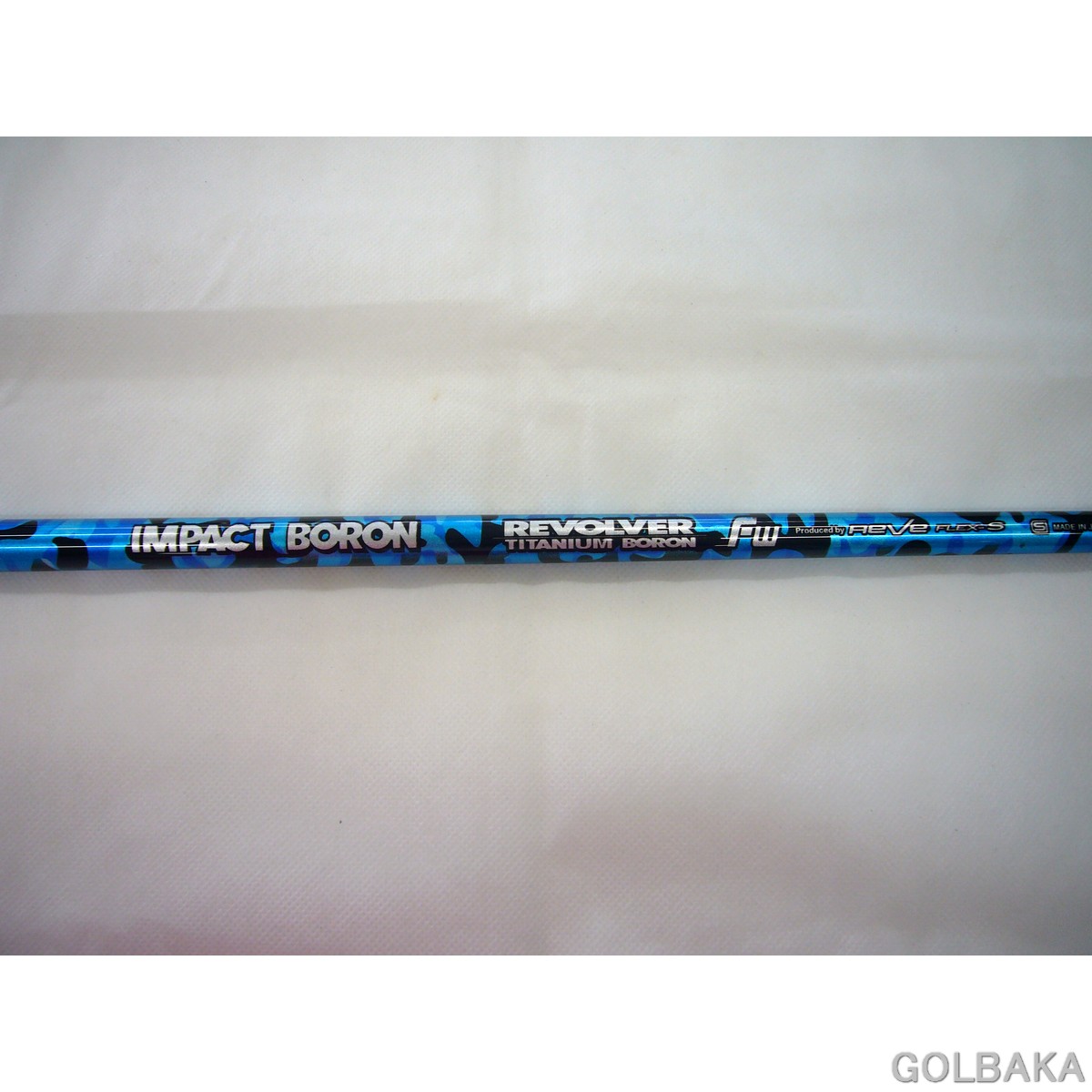 【中古】B:【シャフトのみ】レーヴインパクトボロン リボルバー FW/S 【フェアウェイウッド用】スリーブ無し41.375インチ|ゴルフバカ一代
