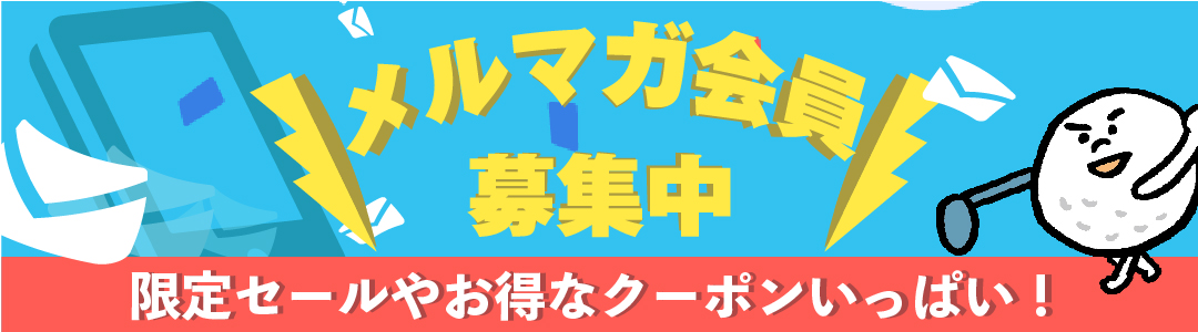 楽天市場】 分類 > バッグ : ゴルフバカ一代