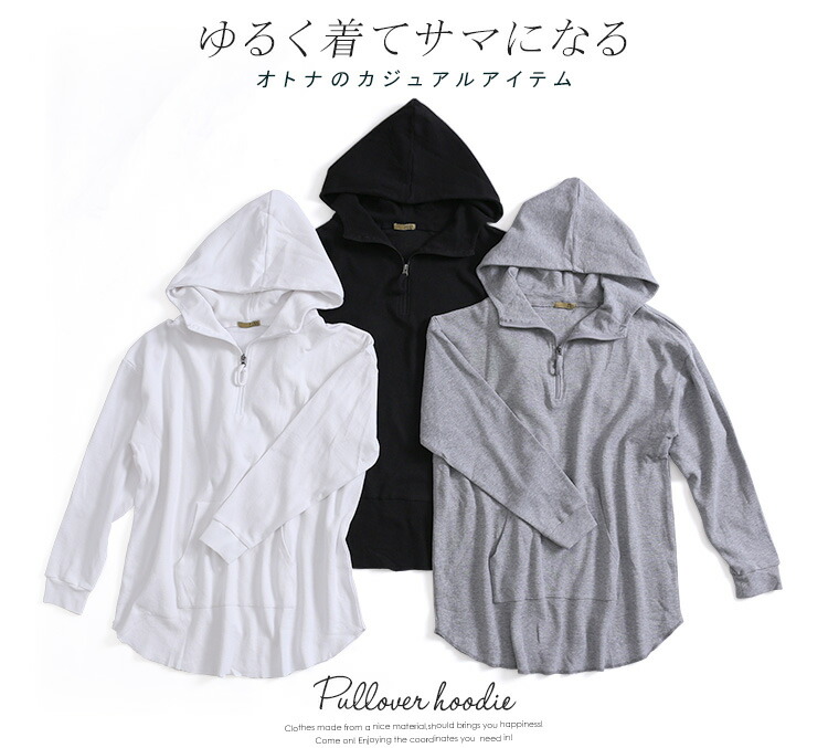 寛い大きさ レディース Zip使いワーヘルロングパーカー トップス パーカー ジップパーカー ジップ ワッフル ロング フード フーディー 長袖 秋節新作 秋 三冬 スプリング Ll 2l 3l 4l 5l Xl Xxl 13号数 15号 17号 19号 黒人 Black 盗人 杢鼠色 グレー