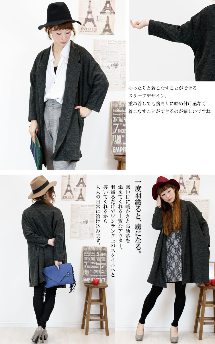 楽天市場 大きいサイズ レディース マタニティ マタニティウエア ママ コーディガン ボレロ 長袖コーディガン 無地 シンプル 秋冬カーデ 長そで 長袖 春服 秋服 冬服 秋冬 襟付き ロングスリーブ 前開き 体系カバー Ll 2l 3l 4l 5l Xl Xxl Llサイズ 13号 15号 17号