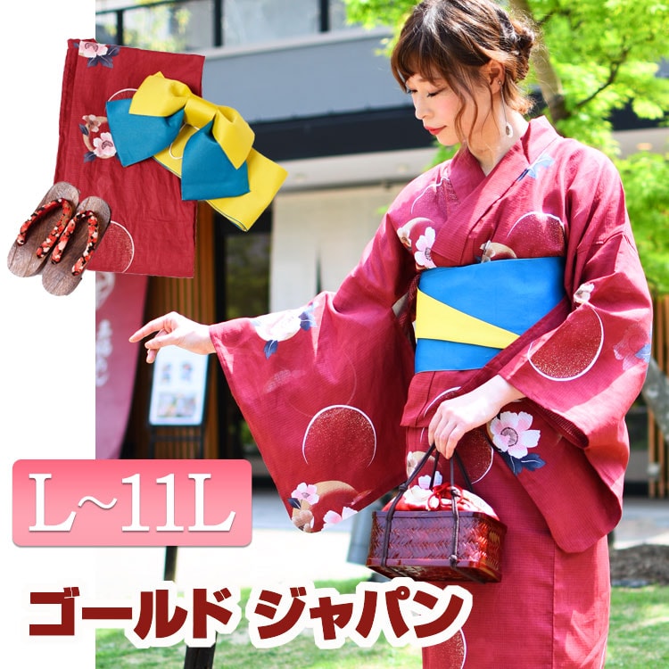 ディズニープリンセスのベビーグッズも大集合 Llサイズ Lサイズ Xxl Xl 11l 10l 9l 8l 7l 6l 5l 4l 3l 2l Ll L つばき柄 椿柄 浴衣 夏物 夏服 40代 30代 代 10代 帯 下駄 セット 和装 3点セット セット