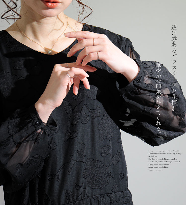 大きいサイズレディース ワンピース 花柄プリーツワンピース ロング LL