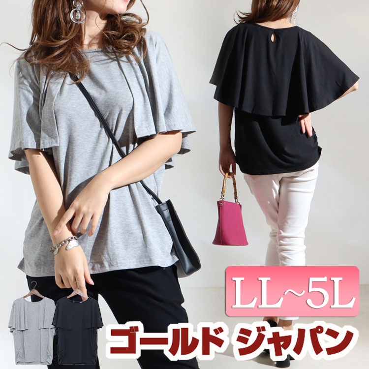 大きいサイズ メンズ 2l 3l 4l L Ll M インナー ショーツ パンツ パンティー パープル フルバック ブラック メンズショーツ メンズフルバック メンズ体型用レースショーツ レース 下着 乙女男子 冬服 夏新作 夏服 春服 男性用ショーツ 秋服 紐 紐パンツ 韓国ファッション