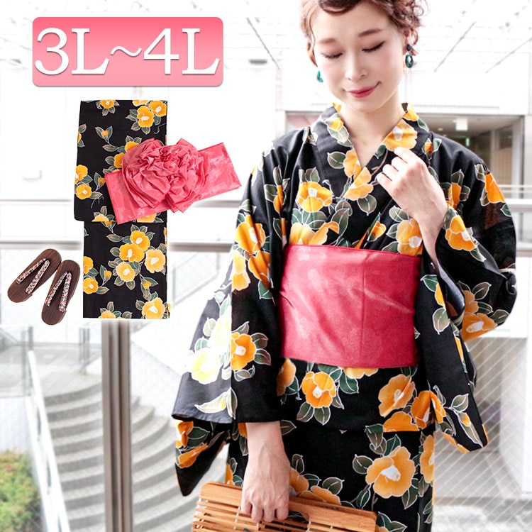 大きいサイズレディース 和服 浴衣セット 椿柄浴衣 結び帯 下駄3点セット 浴衣3点セット 3点セット セット 浴衣 ゆかた 帯 下駄 初心者 簡単 椿柄 作り帯 花柄 椿 レトロ 夏祭り 花火 祭り イベント 夏新作 春服 夏服 3l 4l ブラック 黒 イエロー 大きいサイズレディース 和服 浴衣セット 椿柄浴衣 結び帯 下駄3点セット 浴衣3点セット 3点セット セット 浴衣 ゆかた 帯 下駄 初心者 簡単 椿柄 作り帯 花柄 椿 レトロ 夏祭り 花火 祭り イベント 夏新作 春服 夏服 3l 4l ブラック 黒 イエロー