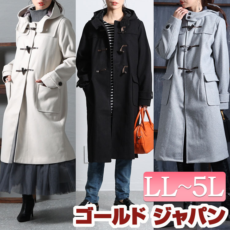 【6/5付け替え?】大売り出し初日 何が売れた？??