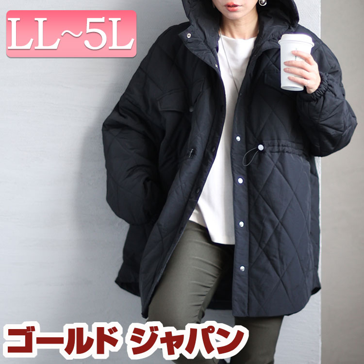 楽天市場】【SALE／50%OFF】ストレッチタフタロングダウンコート
