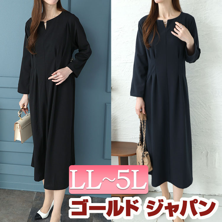 カフタンチュニックワンピース　ビジュー付き　シフォン　シースルー 楽天市場】レディース服 サマーシフォンチュニックワンピース