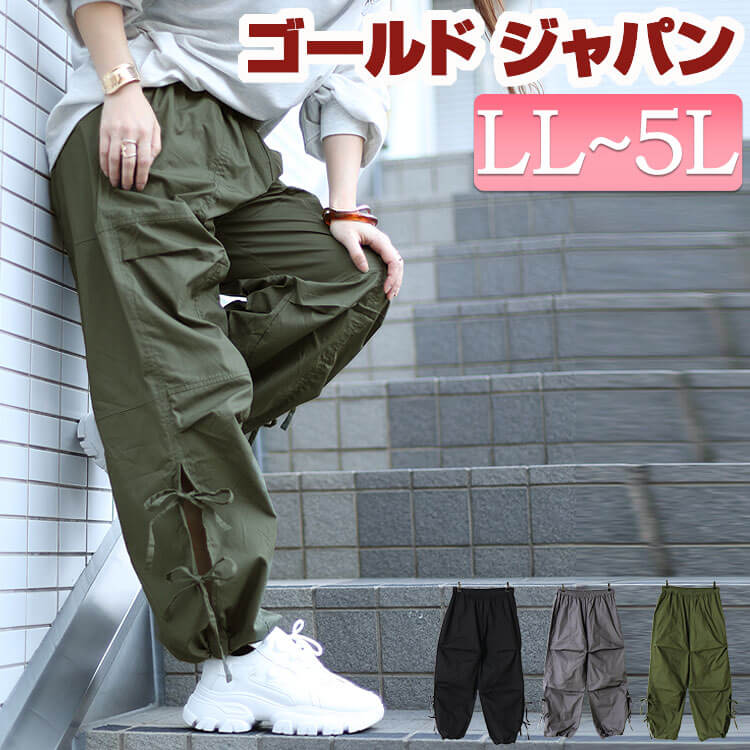 楽天市場】カーゴパンツ メンズ / 実物 新品 スウェーデン軍 M