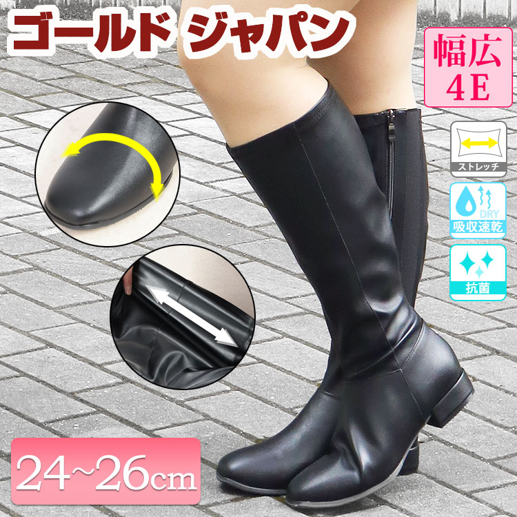 【6/8置き換え?】激アツ大売り出し執り行なう中?今何が売れてる？?