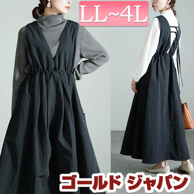 【6/8置き換え?】激アツ大売り出し執り行なう中?今何が売れてる？?