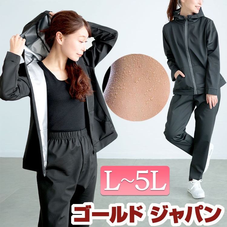 【6/5置き換え?】大売り出し初日 何が売れた？??